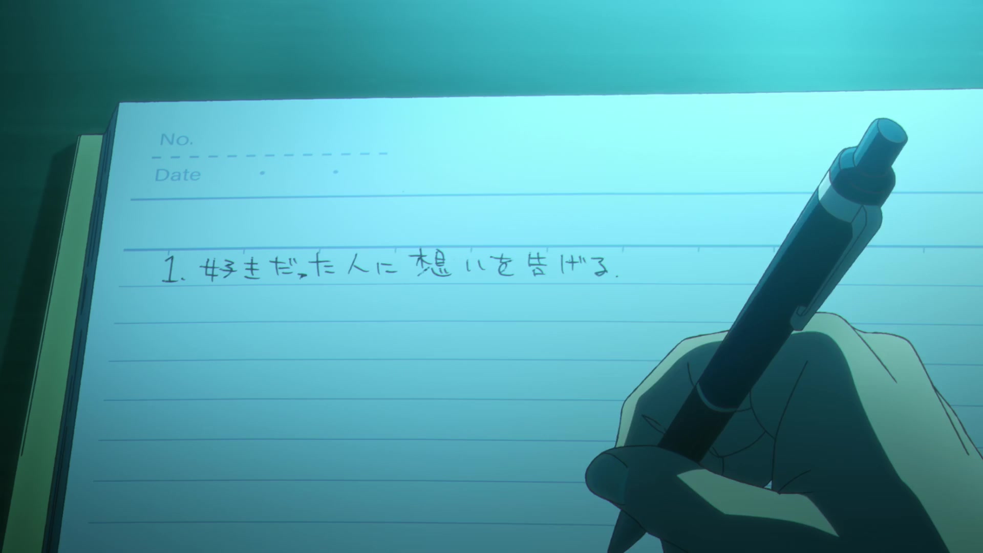[Tsukyio Editing Resources] Zom 100 - Ep 2 -  295.mp4